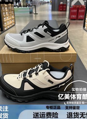 S李宁休闲鞋男子时尚2025秋季新款老爹鞋反光经典运动鞋AGCV415