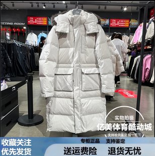李宁长羽绒服2025冬季 AYMV343 男子运动宽松防泼水鸭绒保暖羽绒服