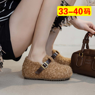 冬季毛毛鞋女6cm内增高女鞋冬天防滑加绒鞋子保暖棉鞋33码勃肯鞋
