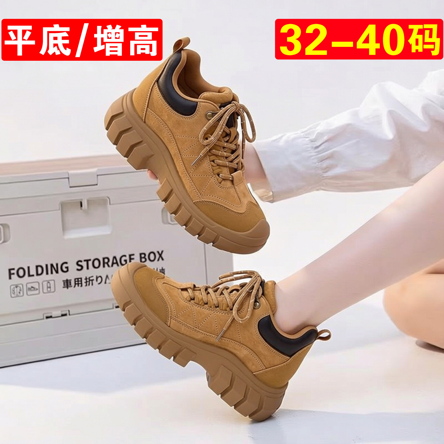 户外鞋登山鞋女防滑小码女鞋313233防水徒步鞋轻量化爬山鞋旅游鞋