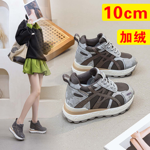 女小个子增高超火阿甘鞋 10cm内增高女鞋 厚底不累脚超轻软底运动鞋