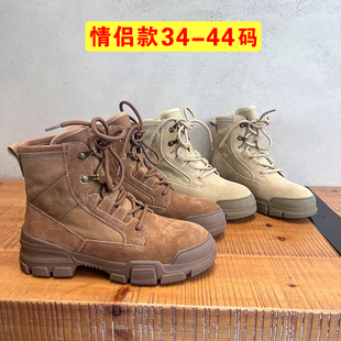 中帮全地形徒步鞋男款防水户外鞋轻量化徒步登山鞋女防滑耐磨爬山