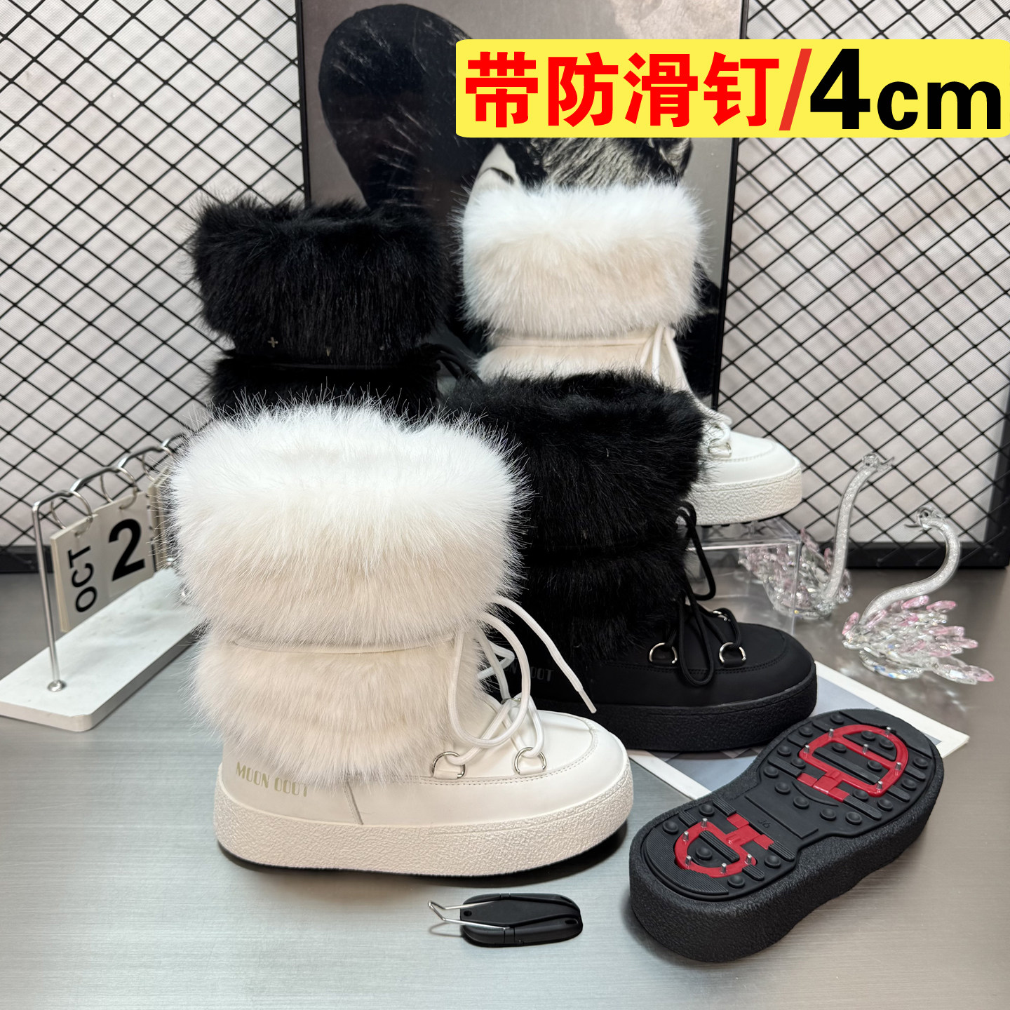 2026冬季毛毛靴白色靴子女加绒加绒雪地靴东北防滑月亮靴户外厚底