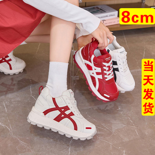 超轻软底不累脚女鞋厚底运动鞋8cm红色鞋子阿甘鞋德训鞋女内增高