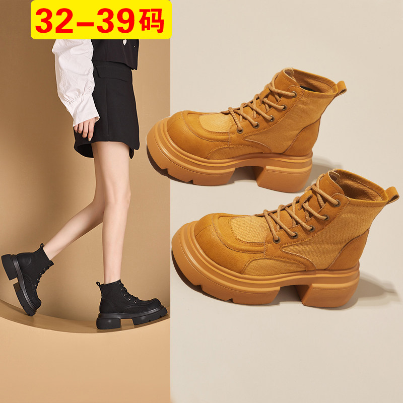 黄色靴子女帆布厚底马丁靴2025新款小码女鞋313233大黄靴工装短靴