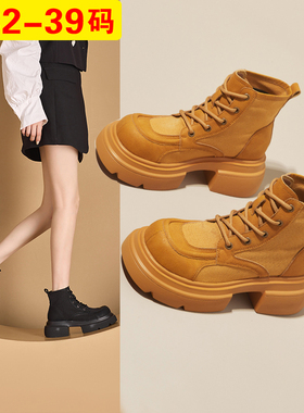 黄色靴子女帆布厚底马丁靴2025新款小码女鞋313233大黄靴工装短靴