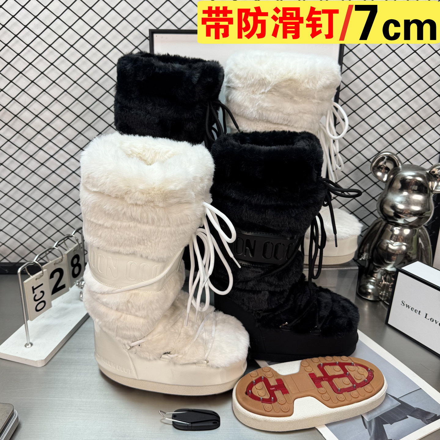 毛毛鞋长筒靴防滑2026冬季棉鞋加绒加厚月亮雪地靴东北保暖高筒靴