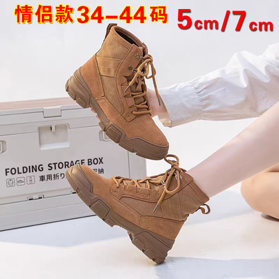 轻量化徒步登山鞋女防水防滑透气户外鞋男款夏季中帮爬山鞋情侣款