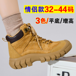 小码女鞋313233登山鞋女防水防滑特小码靴子旅游徒步鞋爬山户外鞋