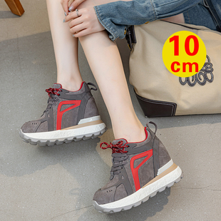 2025巨好看红色鞋子女显高厚底德训鞋10cm内增高女鞋小个子增高鞋