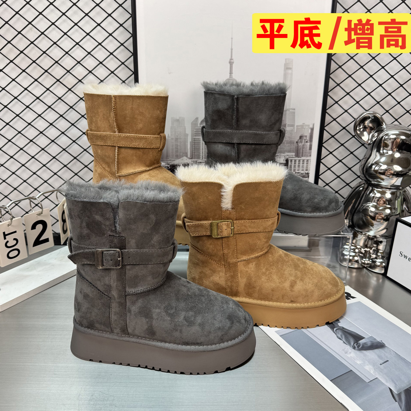 加绒加厚雪地靴女防滑冬季棉鞋灰色厚底中筒靴内增高短靴东北保暖