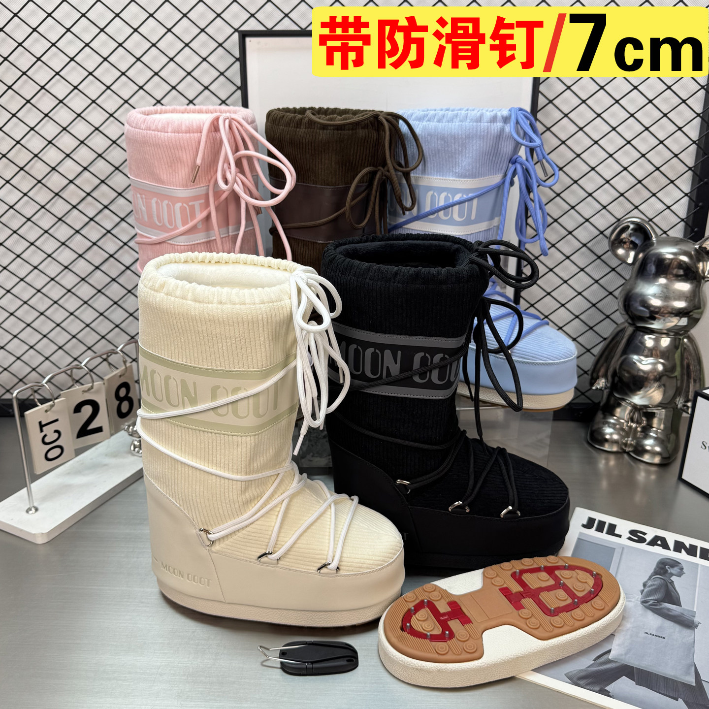高筒靴女2026冬季新款加厚雪地靴防滑户外棉鞋加绒内增高月亮靴