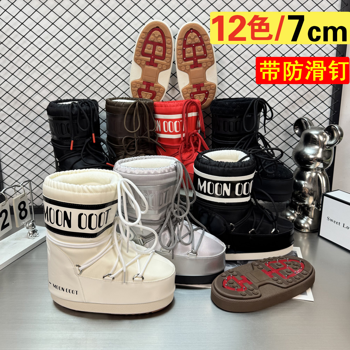 东北户外厚底月亮靴2026冬季雪地靴防水防滑保暖棉鞋女加绒加厚