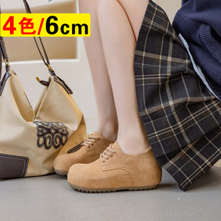 红色鞋子2026春季新款单鞋巨好看勃肯鞋女6cm内增高女鞋33码显高