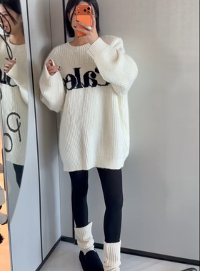 妍西家 诗歌兰女装25冬款25538气质米白色中长款字母垫肩毛衣女