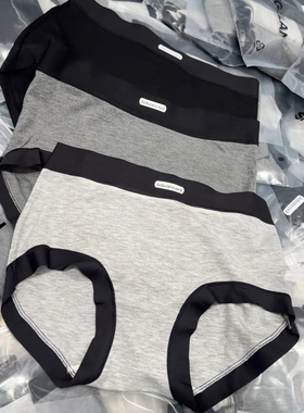 妍西家 诗歌兰女装25早春新款22086舒适中腰多色弹力内裤三角裤女