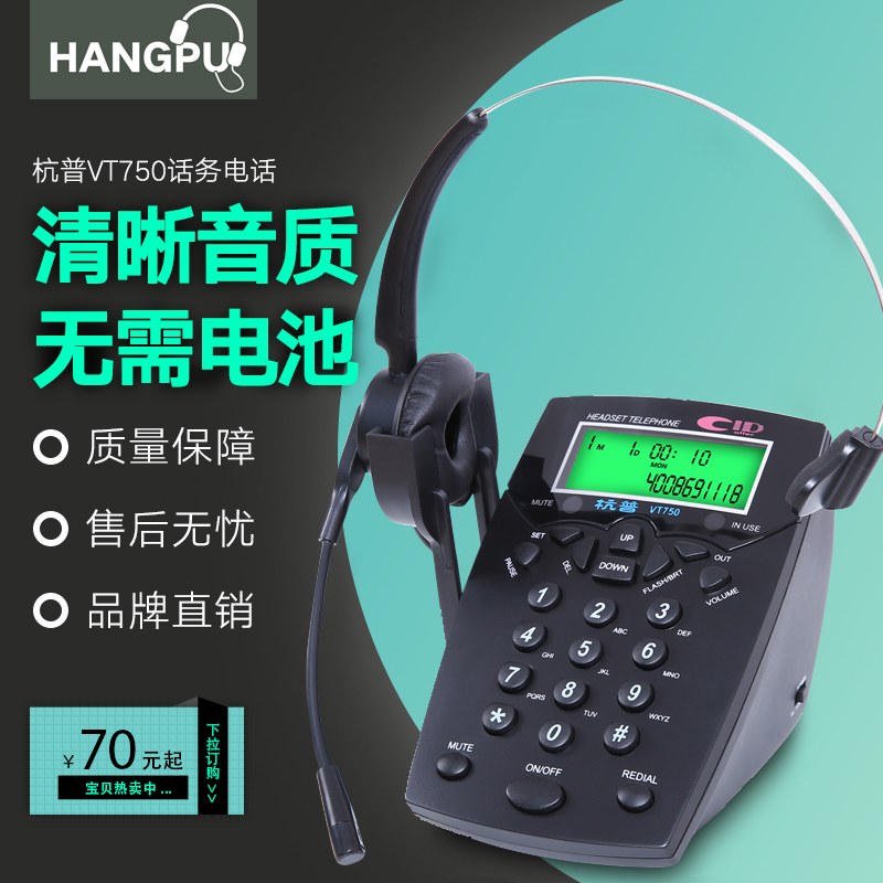 融安县建行信用卡中心客服电话【加$V信Q同号