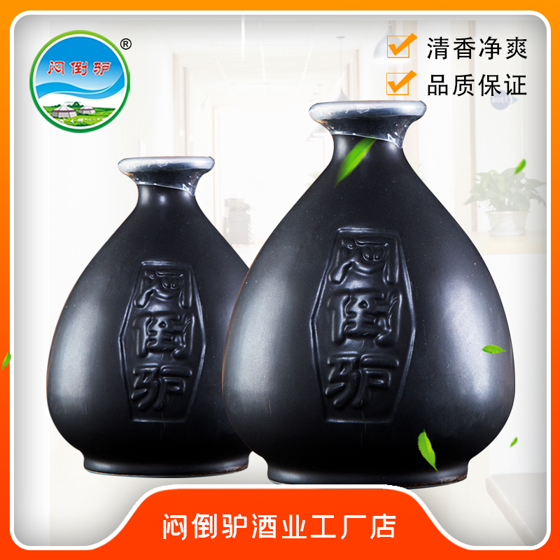 小酒壶闷倒驴450ml 38度清香型白酒内蒙特产纯粮酿造（实发6瓶）-封面