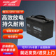 100 GFM 12V100AH EPS 科华精卫蓄电池 免维护铅酸蓄电池UPS