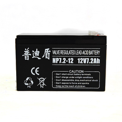 普迪盾铅酸免维护蓄电池12V7AH山特科华UPS电源内置用蓄电池