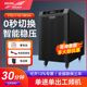 科华工业级UPS不间断电源YTG1110机房服务器10KVA8000W续航30分钟