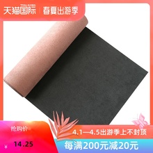 茶席防水麂皮绒茶日式禅意简约桌布1