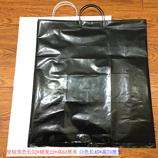 加大加厚塑料手提袋插耳袋胶袋礼品外包装袋广告服装购物袋免税袋