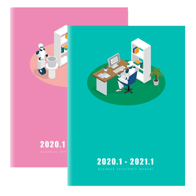 月计划a4工作日志自填式效率手册