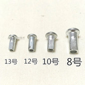 辐条头 自行车辐条帽 拉线头 板车条帽 钢帽 电动车钢丝帽