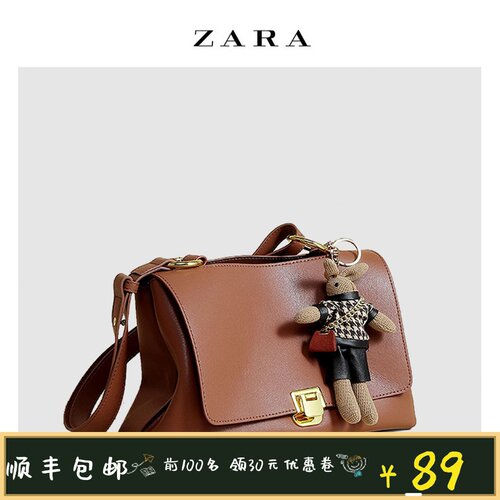 女包zara价格 女包zara图片 星期三