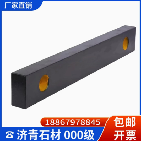 济青高密度机床检具新吉科000级