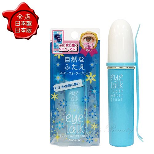 日本蔻吉koji双眼皮胶水eyetalk无痕持久强力定型超防水防汗透明