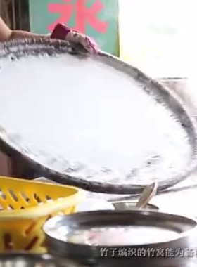 早餐店簸箕肠粉竹制品盖机配套锅蓝肠粉专用窝筛篮盖蒸盘笼圆形