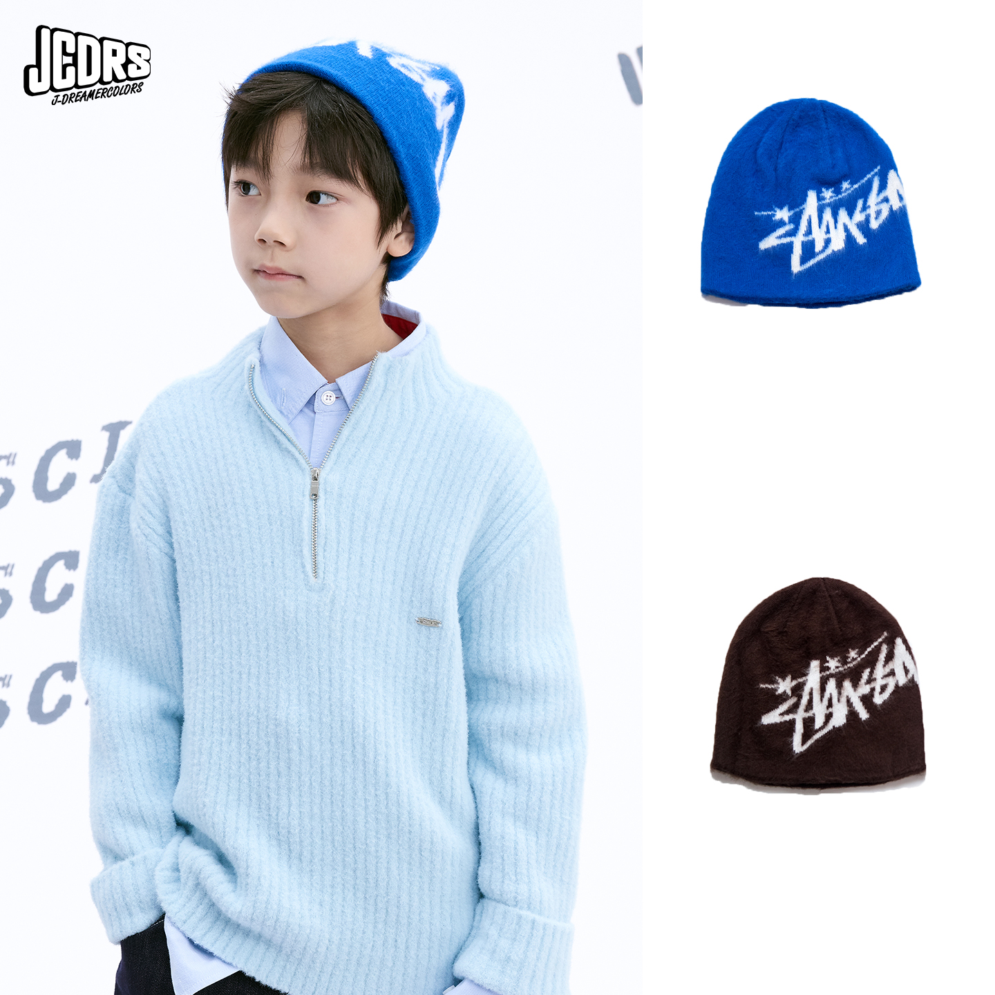 JAC梦想家童装◆25栋温暖护耳针织毛线帽男女儿童冷帽滑雪帽子冬