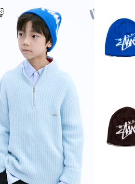 JAC梦想家童装◆25栋温暖护耳针织毛线帽男女儿童冷帽滑雪帽子冬