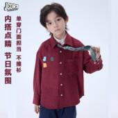 叠穿king复古酒红色男童丝绒领带衬衫 JAC梦想家童装 新年战服