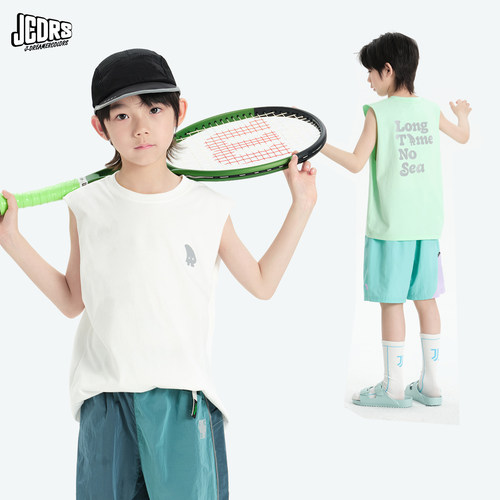 JAC梦想家童装儿童速干冰感背心