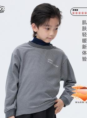 JAC梦想家童装◆25冬新暖姜自发热双面暖绒半高领儿童条纹打底衫