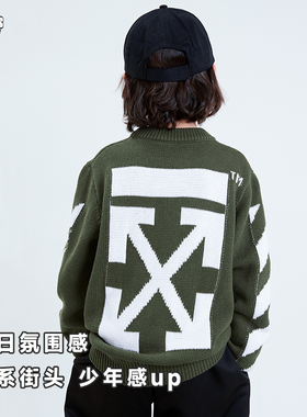 【5折捡漏】no tui换！off绿色定染日系针织儿童套头潮牌男童毛衣