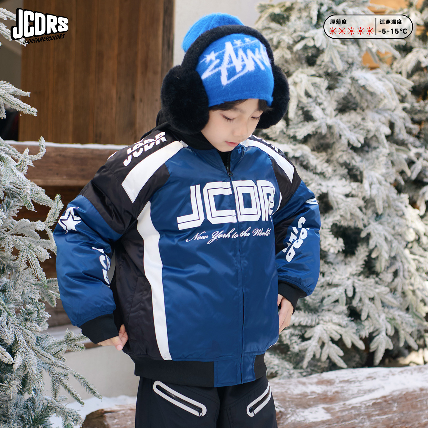 JAC梦想家童装儿童加厚棉服外套