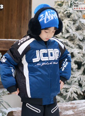 JAC梦想家童装【雪地氛围感的神】外套赛车风儿童棉服保暖厚外套