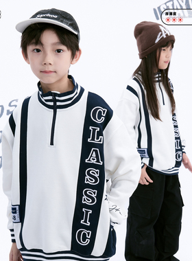 JAC梦想家童装◆25冬季美式运动风~加绒男女儿童套头卫衣加厚上衣
