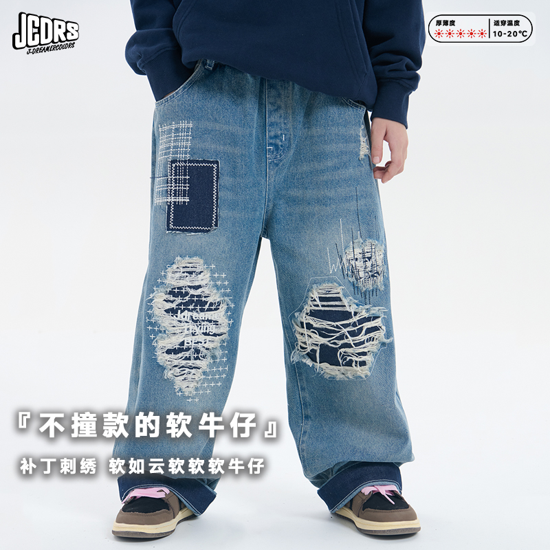 刺绣补丁儿童牛仔裤超软