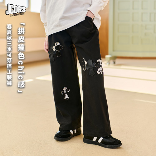 JAC梦想家童装拼皮绣花工装长裤