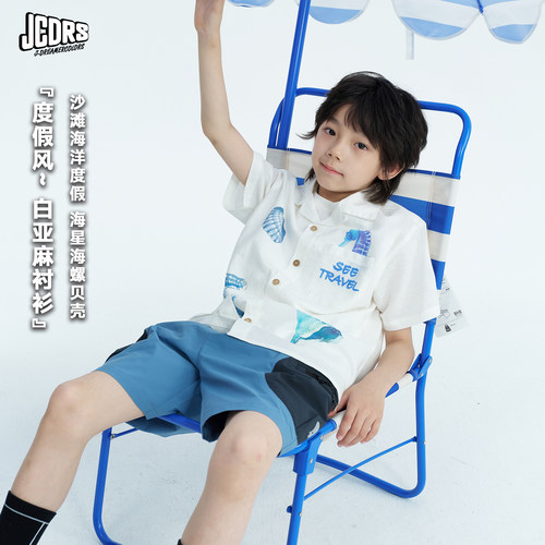 JDREAMER童装棉麻儿童衬衫