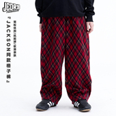 JAC梦想家童装 儿童宽松长裤 新年红色格子裤 早春男女童直筒裤