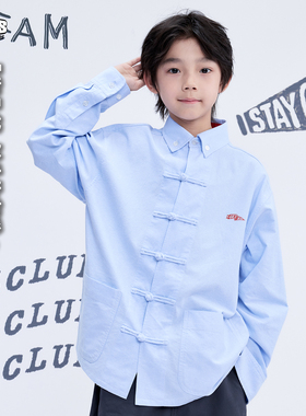 JAC梦想家童装◆水洗软牛仔蓝衬衣上衣中大童男女儿童盘扣衬衫