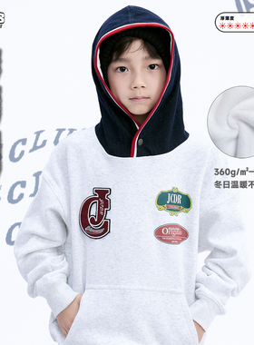 JAC梦想家童装◆25冬美式刺绣徽章拼接男童女童加绒儿童连帽卫衣