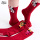 JAC梦想家童装 26早春马年儿童新年款 红色旺旺旺男童女童袜子