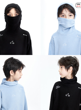 JAC梦想家童装◆轻量户外运动风~忍者连帽多种穿法儿童加绒卫衣